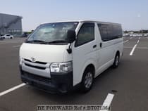 Used 2015 TOYOTA HIACE VAN BT071364 for Sale