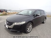 Used 2009 HONDA ODYSSEY BT071574 for Sale