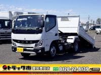 2023 MITSUBISHI CANTER