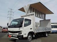 2023 MITSUBISHI CANTER