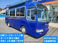 2000 TOYOTA COASTER