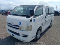 2007 TOYOTA HIACE VAN