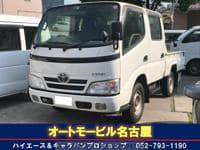 2008 TOYOTA DYNA TRUCK