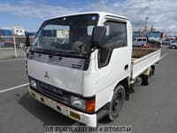 1991 MITSUBISHI CANTER GUTS