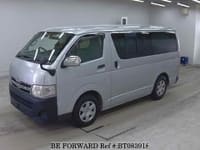 2012 TOYOTA REGIUSACE VAN DX