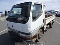 1997 MITSUBISHI CANTER