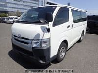 2015 TOYOTA REGIUSACE VAN LONG DX