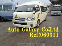 2014 TOYOTA HIACE COMMUTER