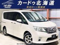 2013 NISSAN SERENA