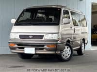 1994 TOYOTA HIACE WAGON 3.0EX