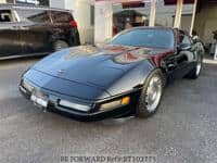 1995 CHEVROLET CORVETTE 5.7