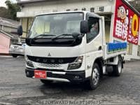 2024 MITSUBISHI CANTER 3.0