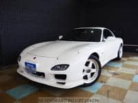 Used 1996 MAZDA ENFINI RX-7 BT104296 for Sale