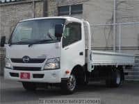 Used 2016 HINO DUTRO BT105045 for Sale