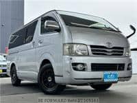 2009 TOYOTA HIACE VAN