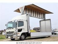 Used 2016 HINO RANGER BT105357 for Sale