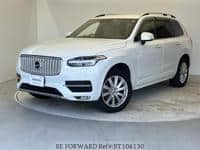 2017 VOLVO XC90 T5AWD