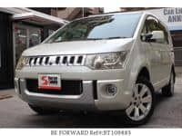 Used 2007 MITSUBISHI DELICA D5 BT109885 for Sale