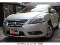 2013 NISSAN SYLPHY