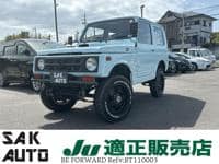 Used 1993 SUZUKI JIMNY BT110003 for Sale