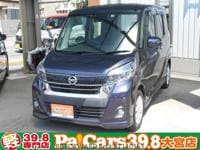 Used 2018 NISSAN DAYZ ROOX BT110563 for Sale