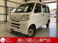 Used 2015 DAIHATSU HIJET CARGO BT110574 for Sale