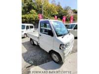 2012 MITSUBISHI MINICAB TRUCK