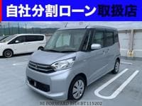 Used 2015 MITSUBISHI EK SPACE BT115202 for Sale