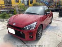 Used 2023 DAIHATSU COPEN BT115264 for Sale