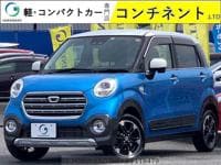 Used 2017 DAIHATSU CAST BT118479 for Sale