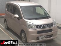 Used 2015 DAIHATSU MOVE BT116242 for Sale