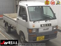 1997 DAIHATSU HIJET TRUCK SPECIAL