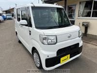 Used 2017 DAIHATSU HIJET VAN BT119811 for Sale