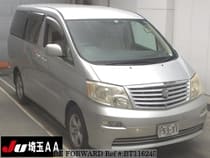 Used 2003 TOYOTA ALPHARD BT116245 for Sale