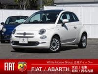 Used 2023 FIAT 500 BT122745 for Sale