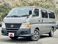 2008 NISSAN CARAVAN COACH DX