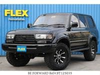 Used 1995 TOYOTA LAND CRUISER BT125035 for Sale