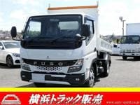 2024 MITSUBISHI CANTER 2T