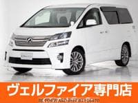 Used 2013 TOYOTA VELLFIRE BT126470 for Sale