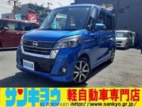 Used 2018 NISSAN DAYZ ROOX BT126475 for Sale