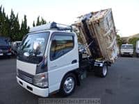 Used 2008 MITSUBISHI CANTER BT126624 for Sale