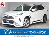 Used 2020 TOYOTA RAV4 BT126637 for Sale