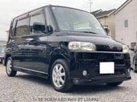 Used 2005 DAIHATSU TANTO BT126992 for Sale