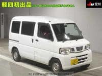 2013 NISSAN CLIPPER VAN DX