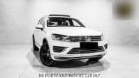 Used 2017 VOLKSWAGEN TOUAREG BT129367 for Sale