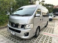 Used 2014 NISSAN NISSAN OTHERS BT129711 for Sale