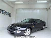 Used 1996 NISSAN FAIRLADY Z BT132711 for Sale