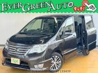 Used 2015 NISSAN SERENA BT135439 for Sale