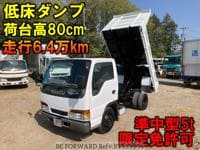 1998 ISUZU ELF TRUCK