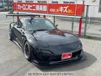 Used 1996 MAZDA ENFINI RX-7 BT140793 for Sale